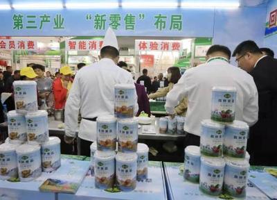 產(chǎn)業(yè)動(dòng)力列車(chē)開(kāi)進(jìn)綠博會(huì)——亞布力林業(yè)局林業(yè)產(chǎn)品銷(xiāo)售新篇章