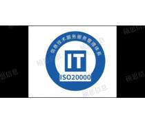 信息服務 信息技術服務的核心價值與未來發展