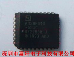 AM29F040-55JC 解讀經典NOR閃存集成電路的性能與應用
